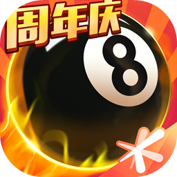 乐竞体育·官网登录入口