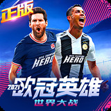 博鱼官方入口app