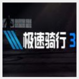 新澳门宝典下载