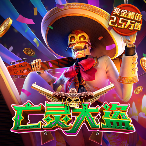 a8体育直播app下载