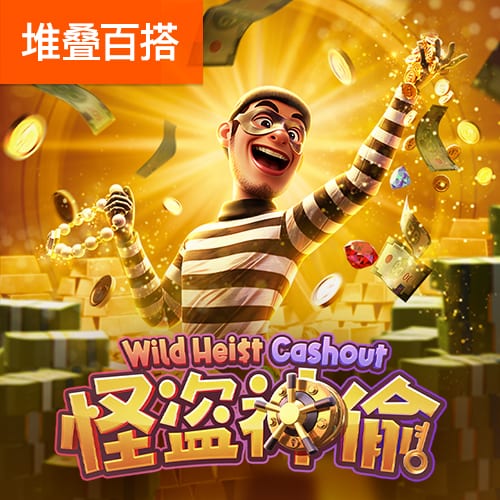 江南app体育官网入口