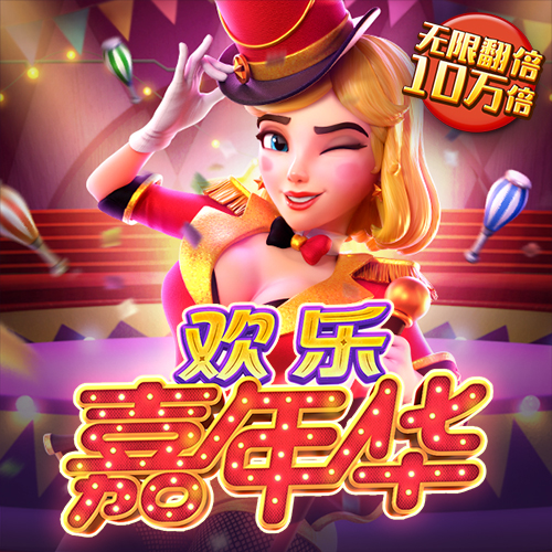 bvip体育网页版
