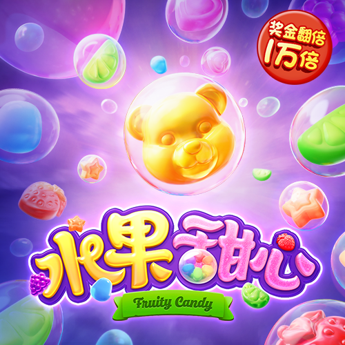 澳门金牛网论坛网址大全