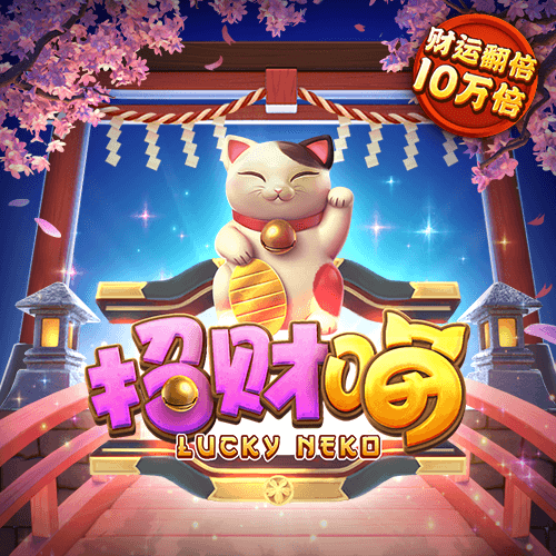 澳门钱多多官方网站