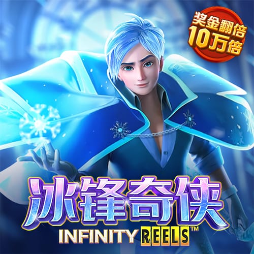 江南app官方正版官网