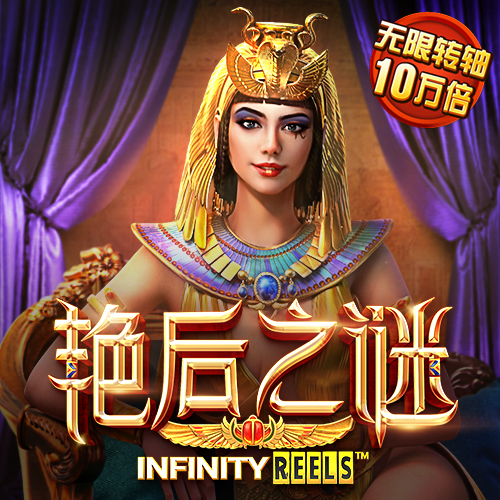 火孤体育网页登录