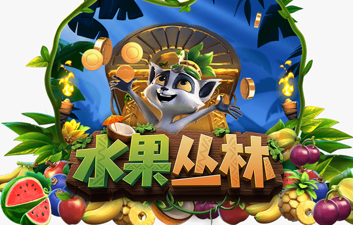 爱游戏app官网登录