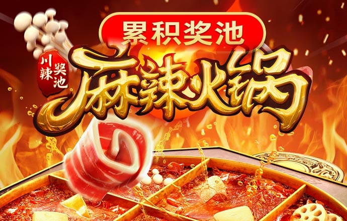 jn体育官网下载