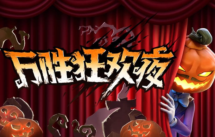 6566体育下载网址