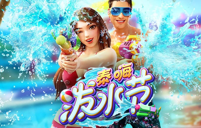 BSportAPP在线登录