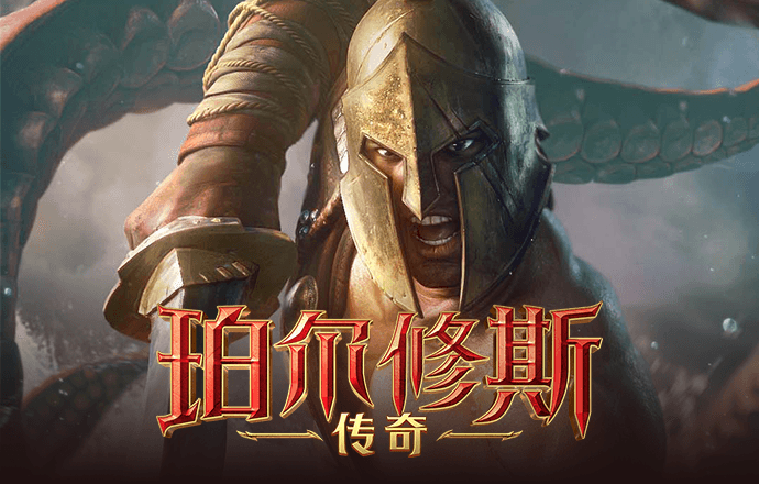 万博官网登录