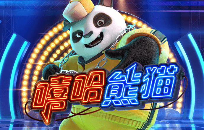 8808彩票app最新版本更新内容