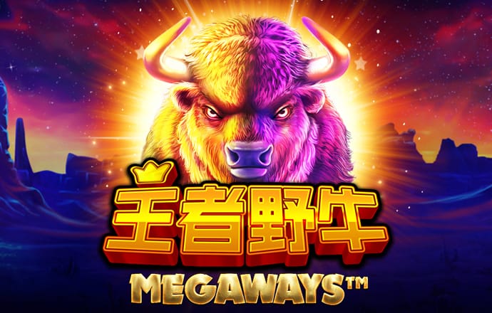 盛世娱乐最新app官网版