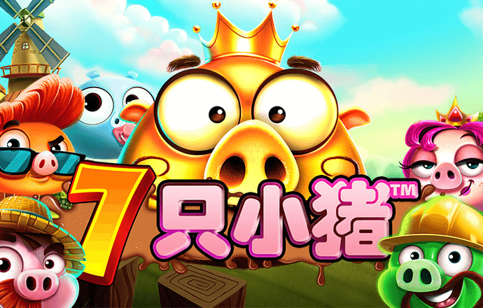 咪乐app官方登录入口下载