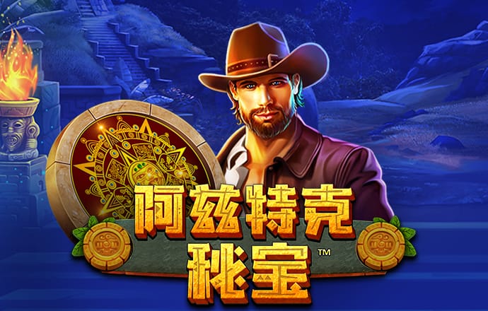 彩票96官网下载