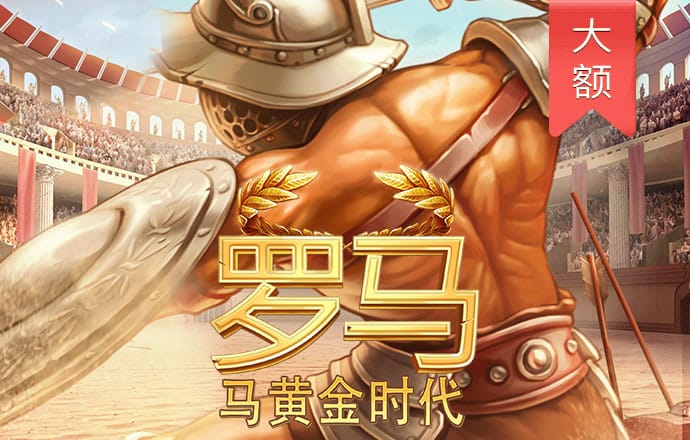 196体育app官网入口