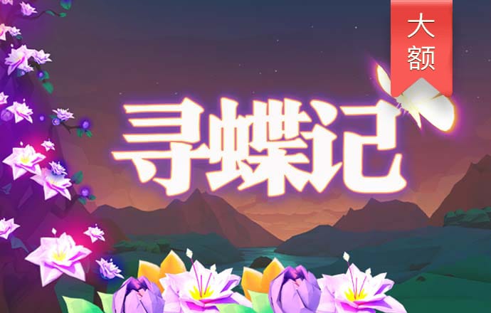 bb电子游戏娱乐平台