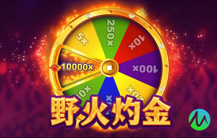 三亿体育app下载