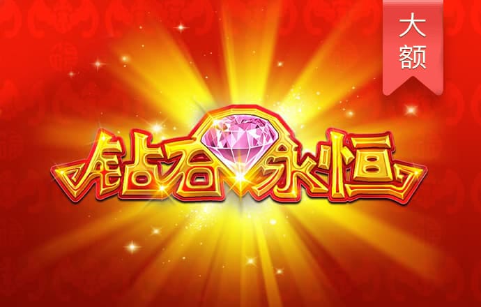 ayx爱游戏体育官方网页