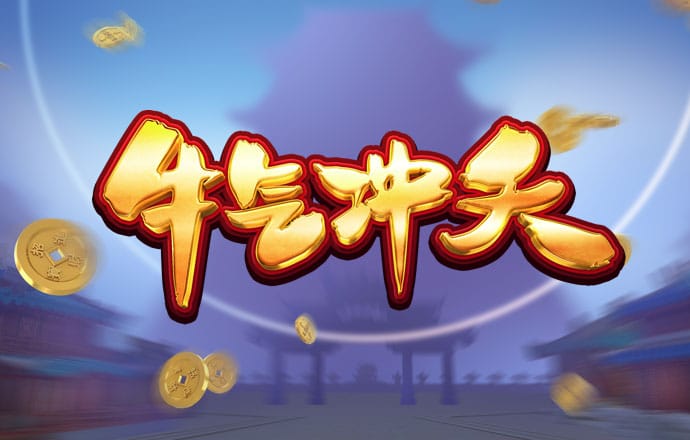 华体汇app下载手机版官网