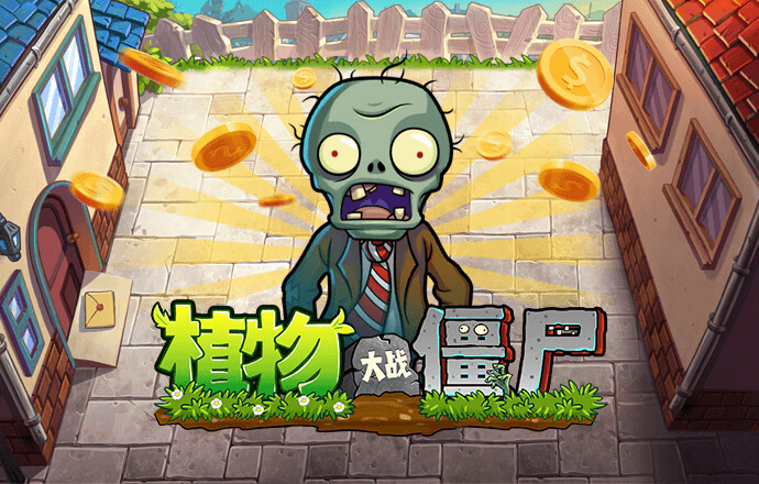 爱游戏全站app手机版官网