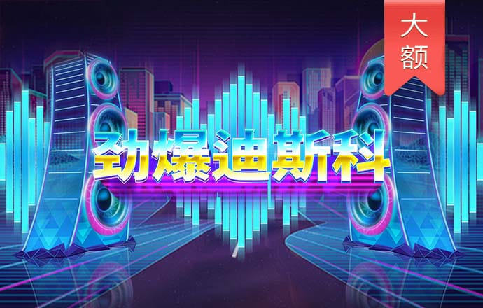 爱游戏体育平台登录入口