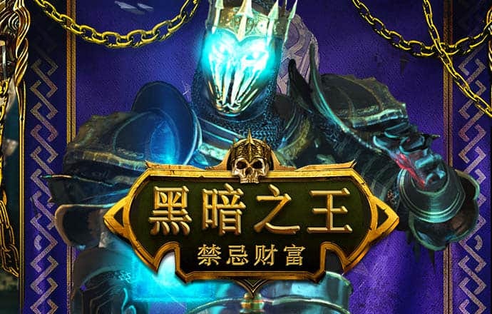 爱游戏平台手机网页版登录入口