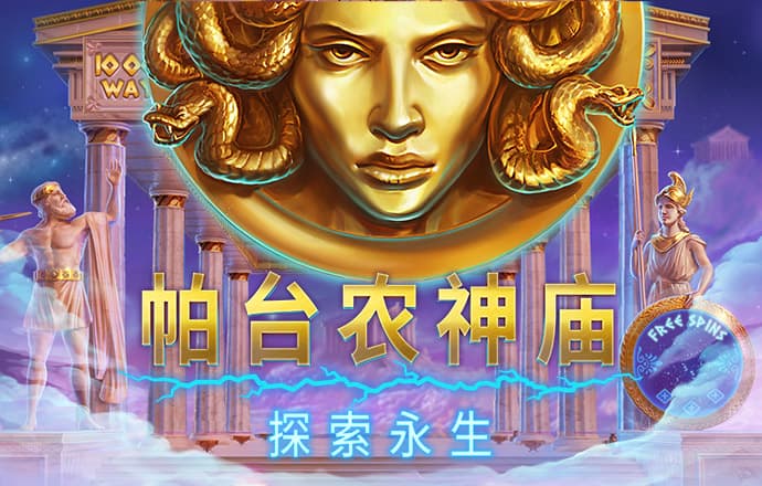 b体育最新版本