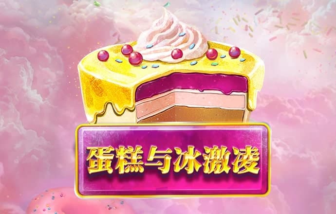 OB体育官网入口