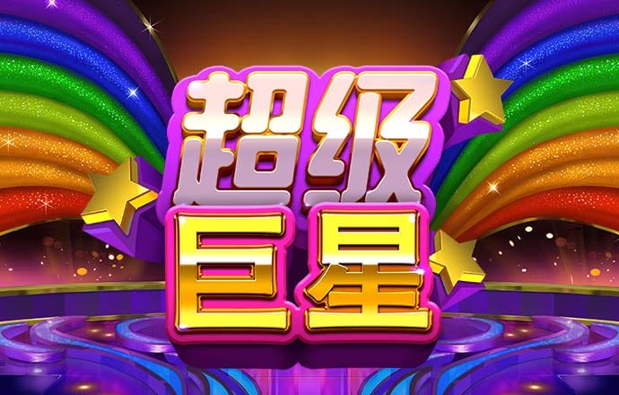 明博体育app官网