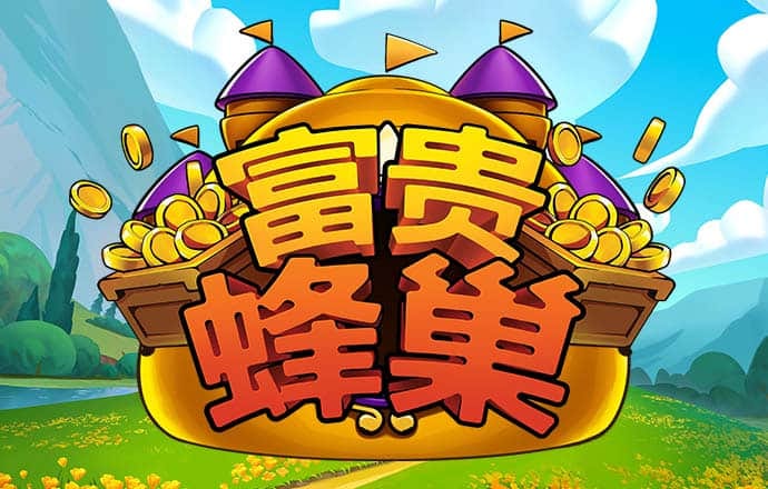 欧亿体育平台入口