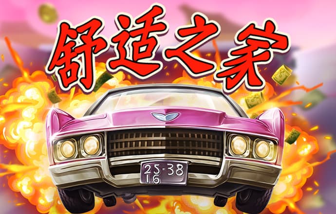kaiyun体育app官方下载入口