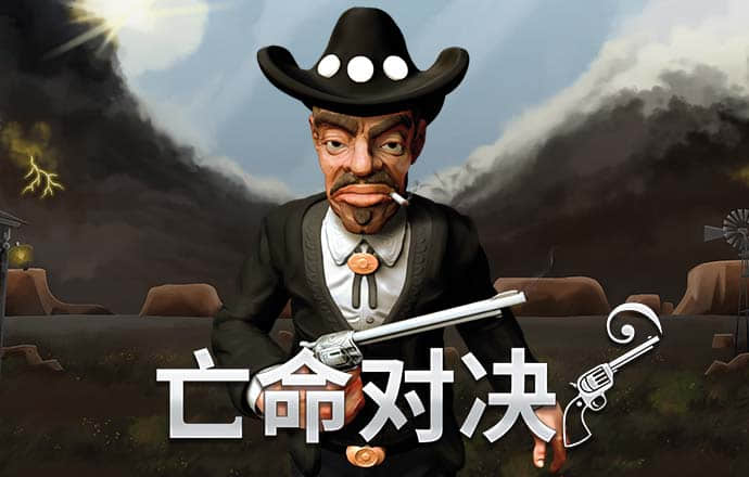 巴沙体育官网入口网址是什么
