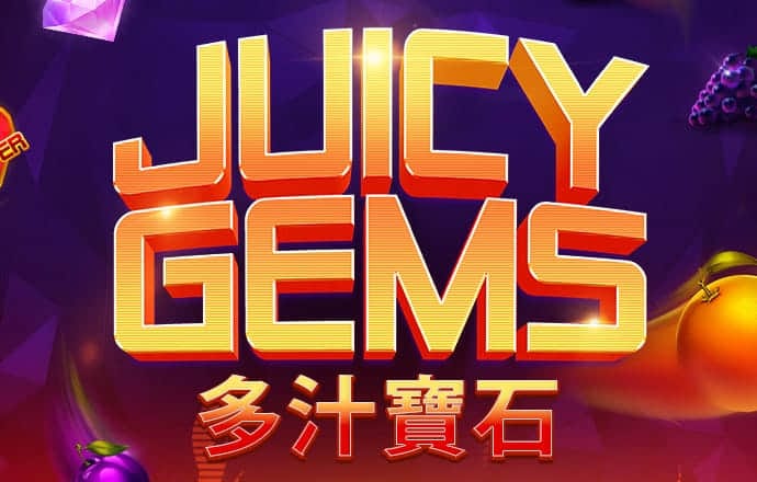 鸿盛app下载