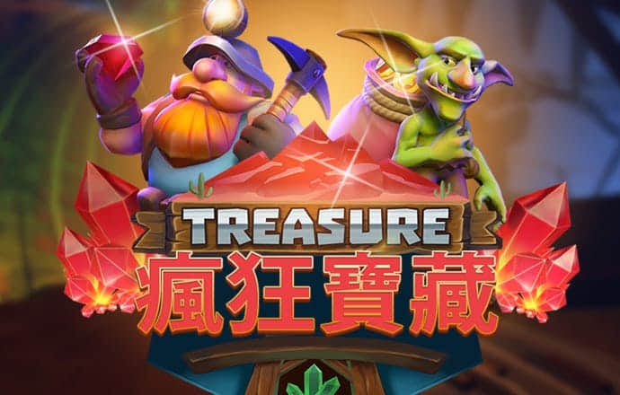 亿博app下载官网