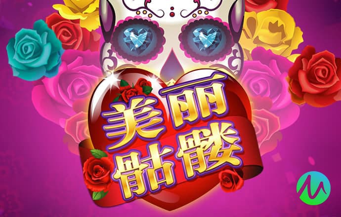 8868体育网页版登录