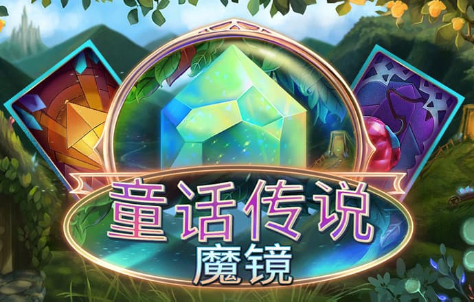 6886体育app