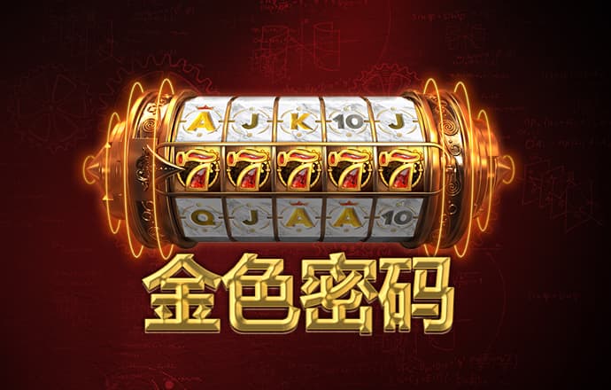 ror体育的官方网站