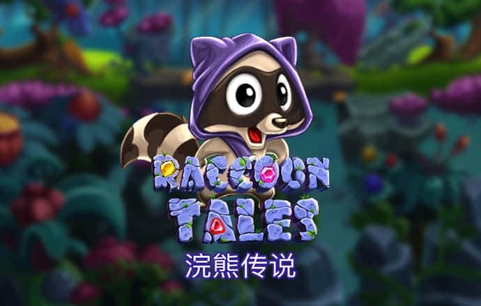 亚星222官网手机app下载安装