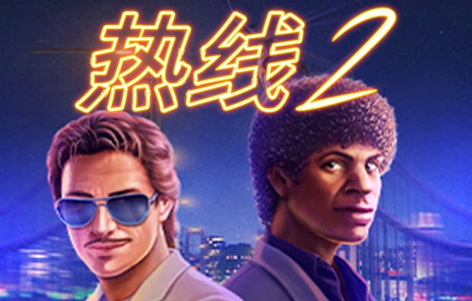 42923金牛版官网最新版