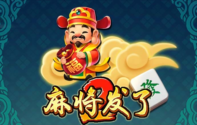 爱体育app下载入口